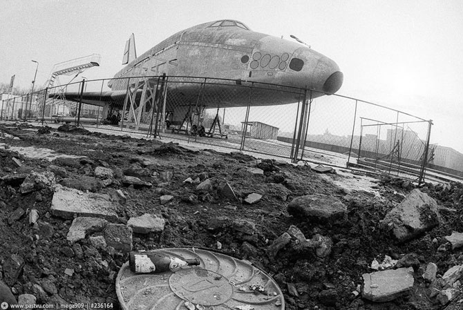 Прогулка по Москве 1995 года