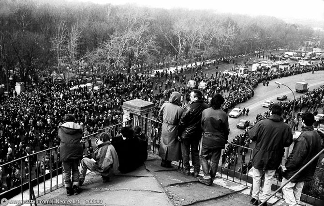 Прогулка по Москве 1995 года