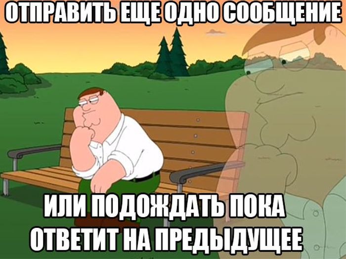 Порция картинок