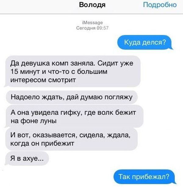 Порция картинок