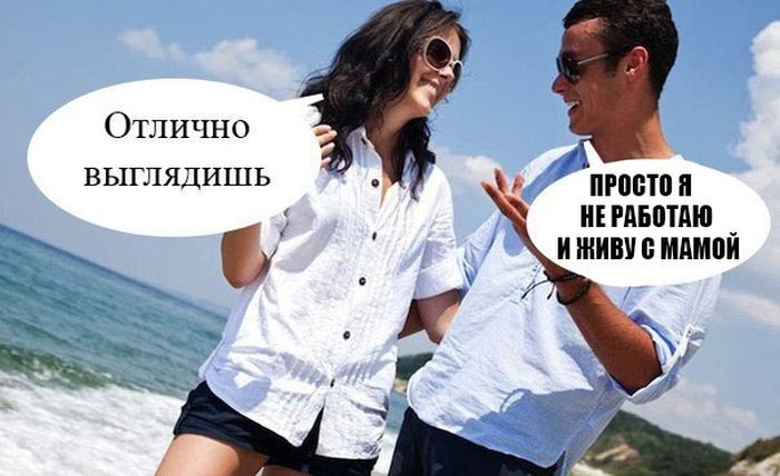 Порция картинок