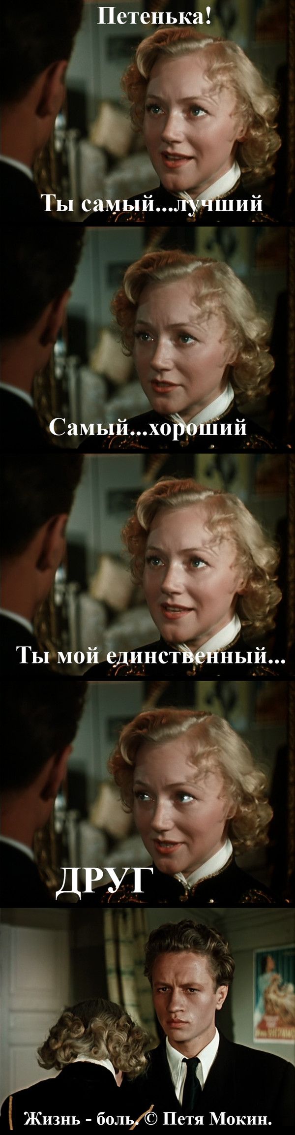 Порция картинок