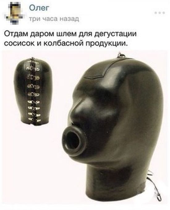 Порция картинок
