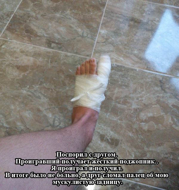 Порция картинок