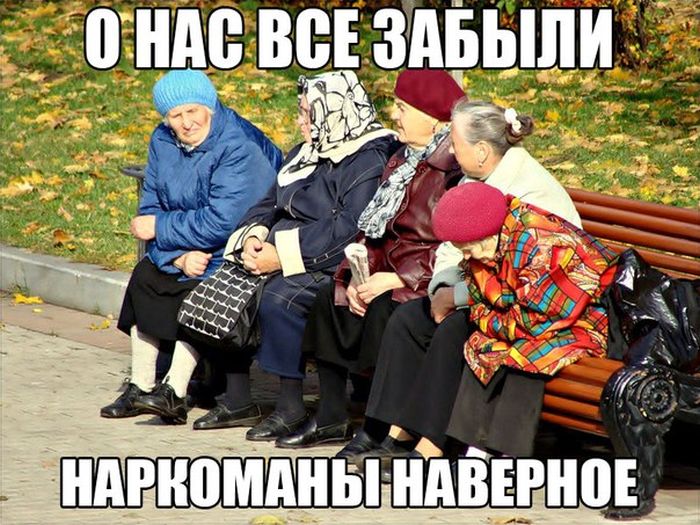 Порция картинок