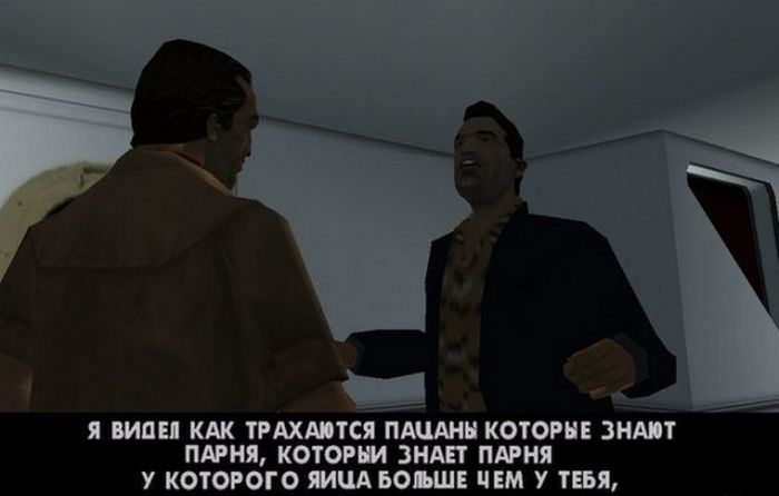 Когда с русификацией компьютерных игр возникают сложности
