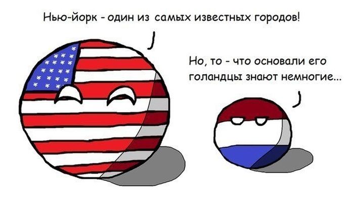 Смешные комиксы