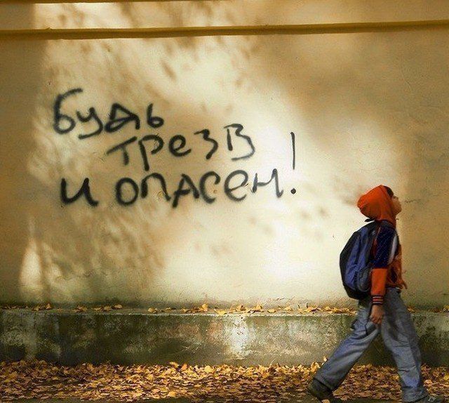 Современные дети тоже могут обходиться без интернета