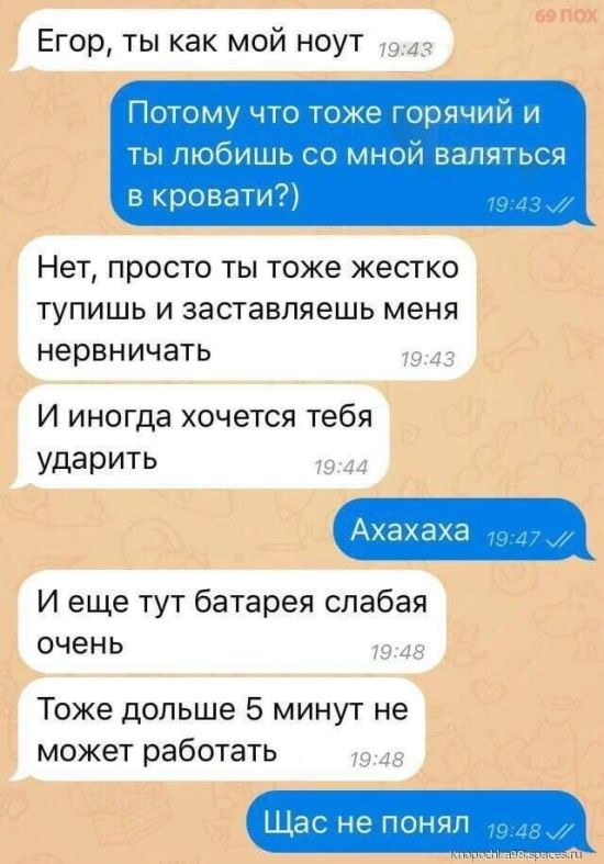 Подборка приколов из социальных сетей