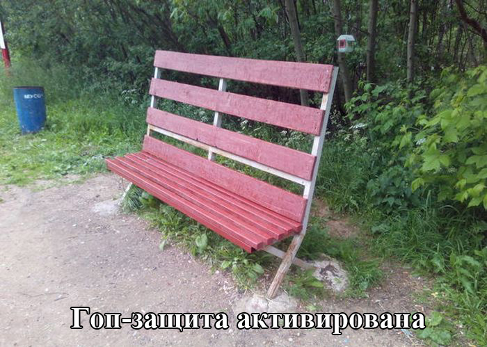 Порция картинок