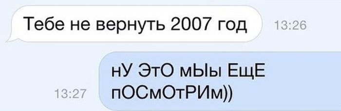 Порция картинок