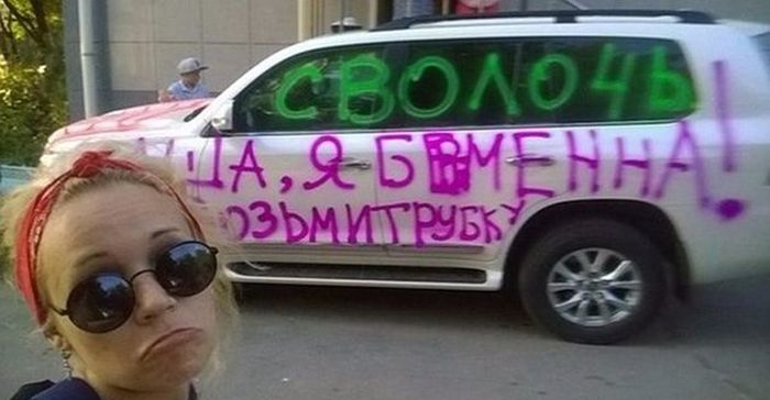 Философские высказывания с улиц наших городов