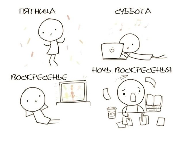 Смешные комиксы