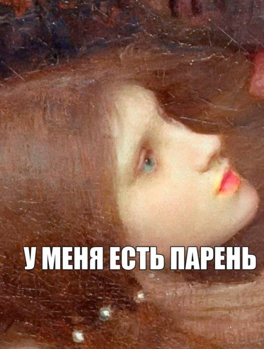 Грустная история одного рыцаря