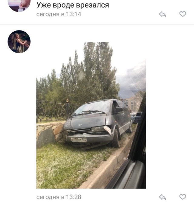 "Самоликвидация" пьяного водителя