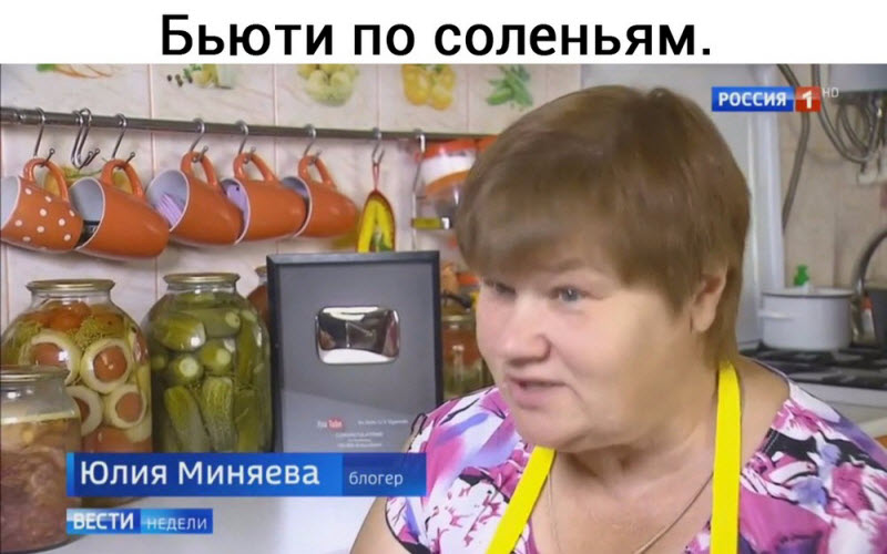 Удивительные снимки с российских просторов