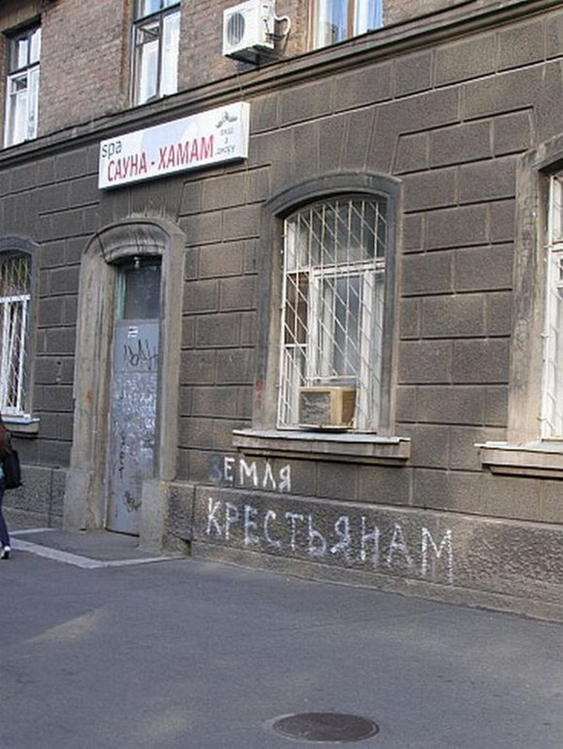 Удивительные снимки с российских просторов
