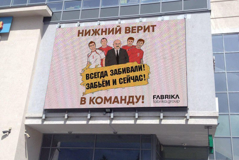 Удивительные снимки с российских просторов