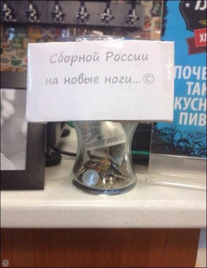 Удивительные снимки с российских просторов