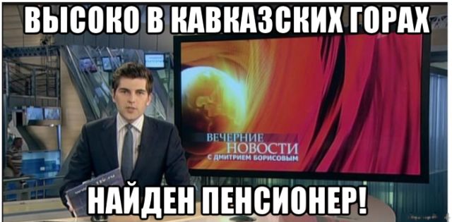 Прикольные картинки