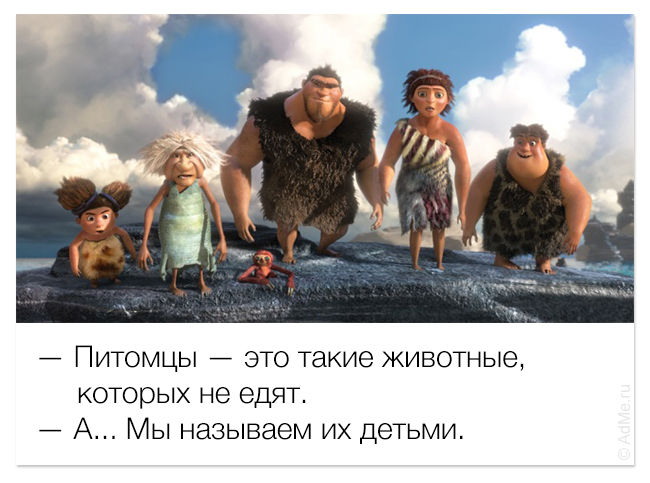 Улыбаемся и машем (32 фото)
