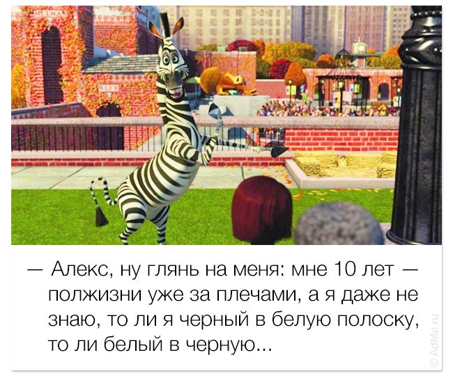 Улыбаемся и машем (32 фото)