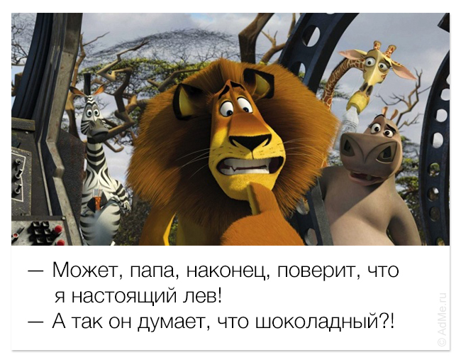 Улыбаемся и машем (32 фото)