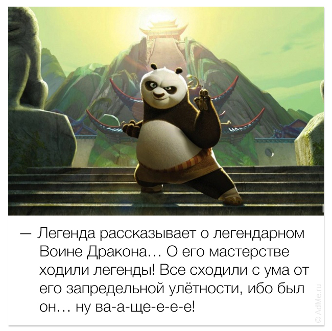 Улыбаемся и машем (32 фото)
