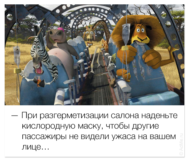 Улыбаемся и машем (32 фото)