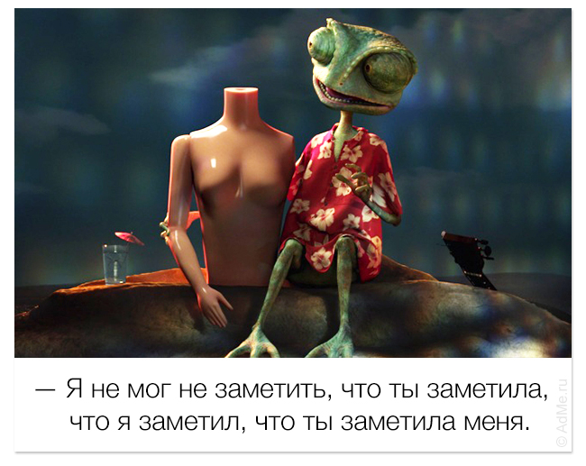 Улыбаемся и машем (32 фото)