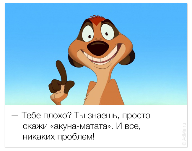 Улыбаемся и машем (32 фото)