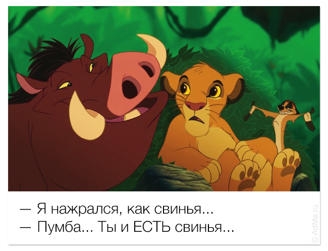 Улыбаемся и машем (32 фото)