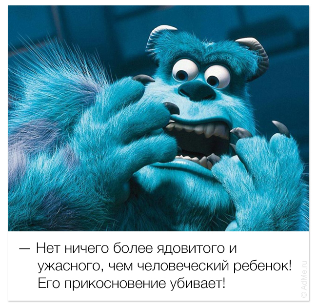 Улыбаемся и машем (32 фото)