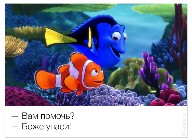 Улыбаемся и машем (32 фото)