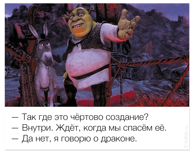 Улыбаемся и машем (32 фото)