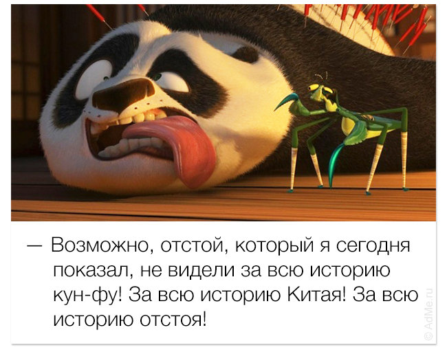 Улыбаемся и машем (32 фото)