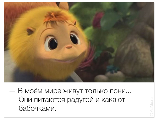 Улыбаемся и машем (32 фото)