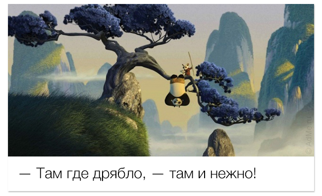 Улыбаемся и машем (32 фото)
