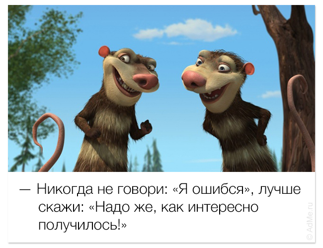 Улыбаемся и машем (32 фото)