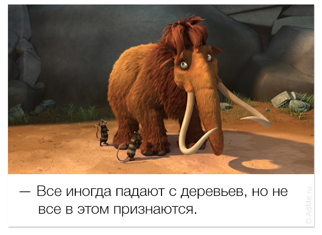 Улыбаемся и машем (32 фото)