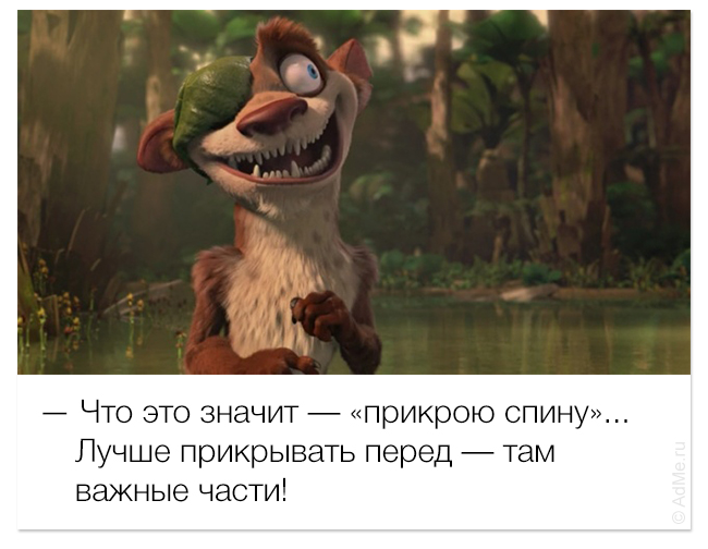 Улыбаемся и машем (32 фото)