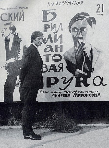 Редкие фото знаменитостей