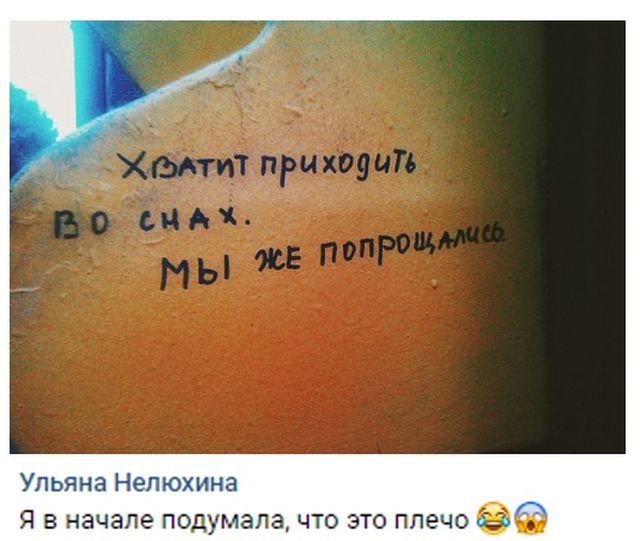 Прикольные картинки