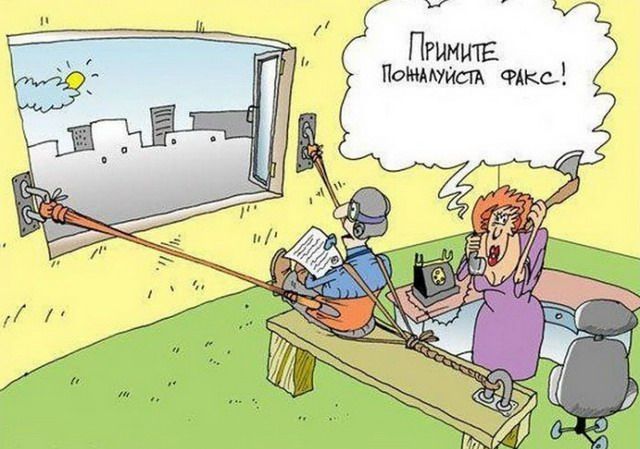Смешные комиксы