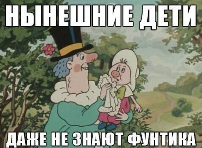 Порция картинок