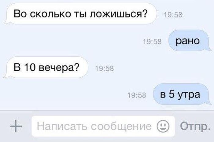 Порция картинок