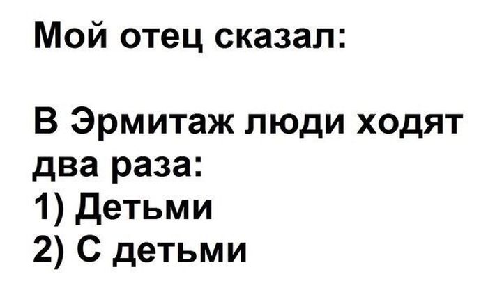 Порция картинок