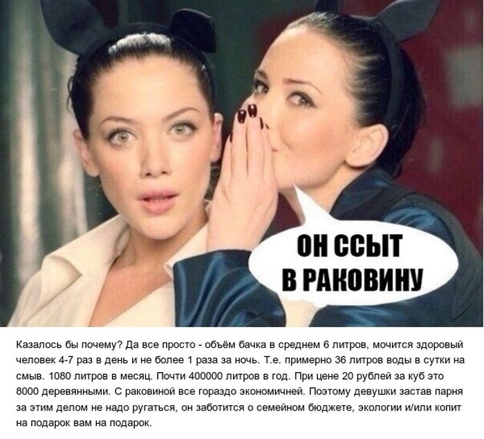 Порция картинок