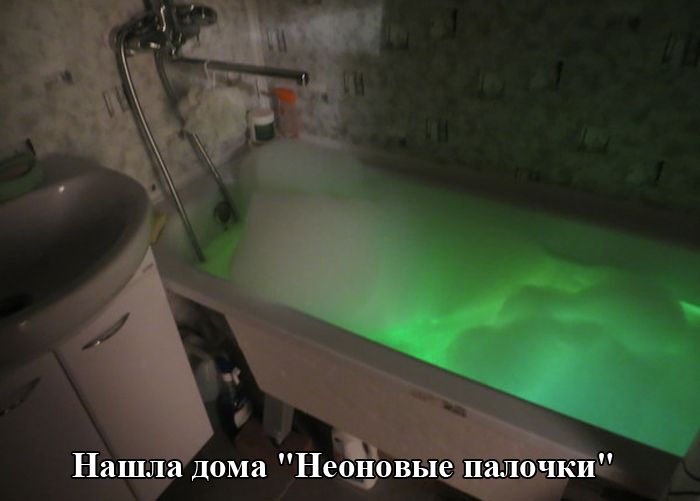 Порция картинок