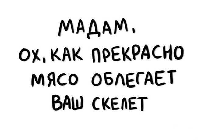 Порция картинок